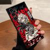 Coque de téléphone Anime Gachiakuta Pour Samsung S24 Ultra S25 S23 Fe S22 S20 S21 Plus A54 A34 A53 A16 Coque Arrière