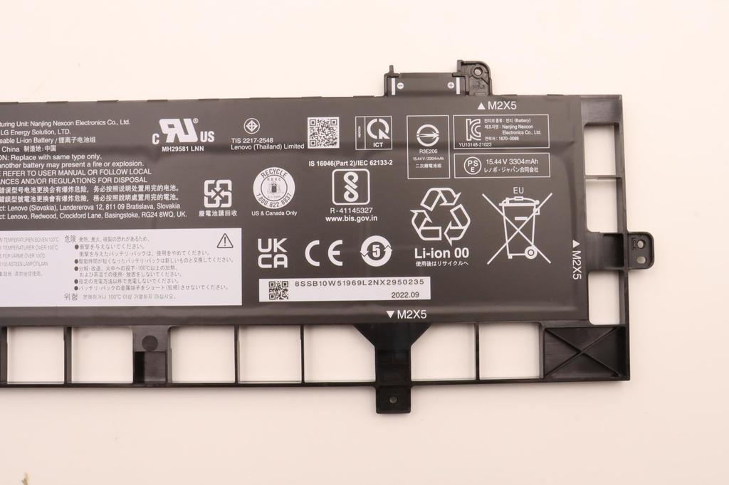 Lenovo 5B10W51868 Bateria