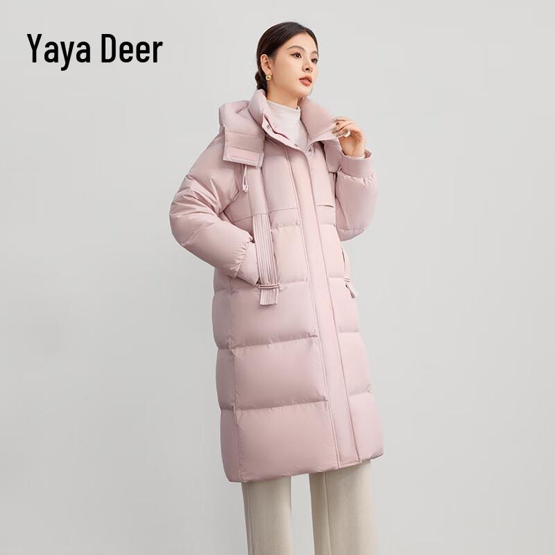 Yalu Women's Detachable Hood Mid-Length Down Jacket