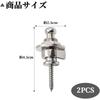 YINKE guitar strap pins lock pins set of 2