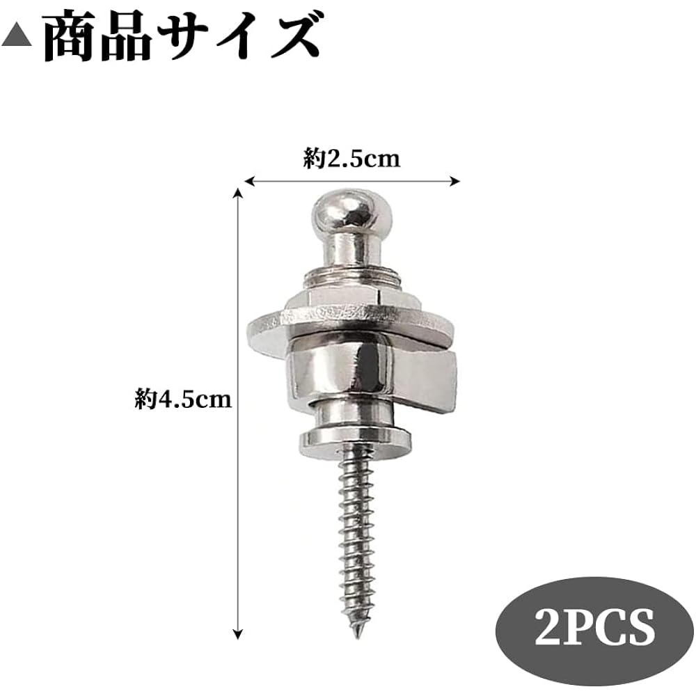 YINKE guitar strap pins lock pins set of 2