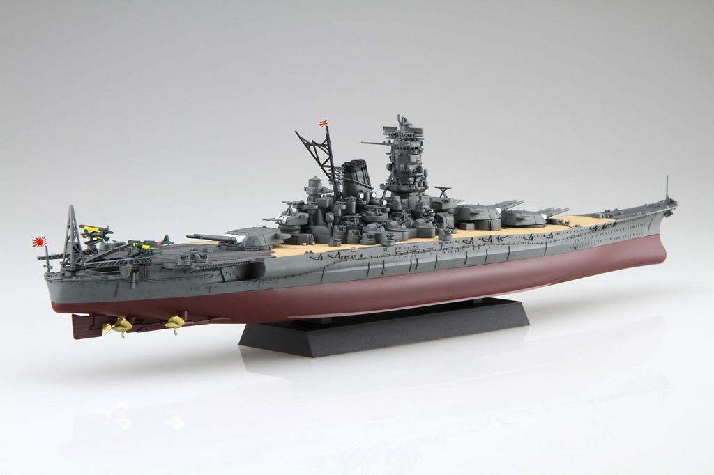 Fujimi Modellschiff NEXT Serie Japanisches Marine-Schlachtschiff Yamato Ship NX9 1/700 Nr. 9 1945/Shoichi-go