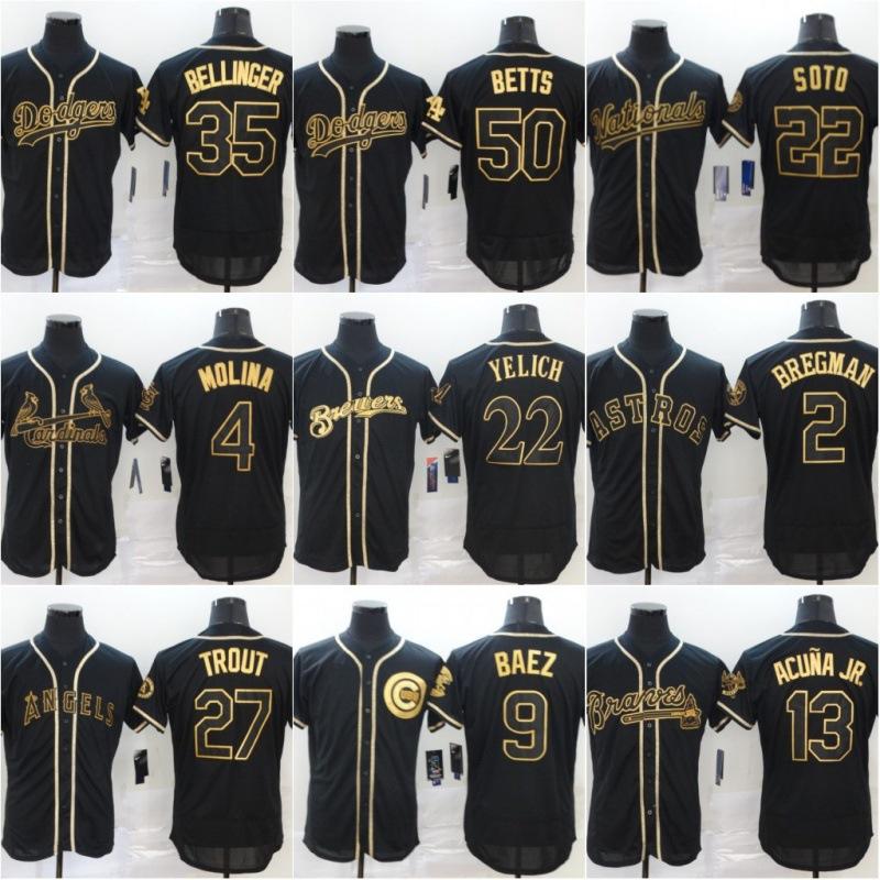 

Одежда для регби Детский костюм для регби Классические топы Футболки для регби