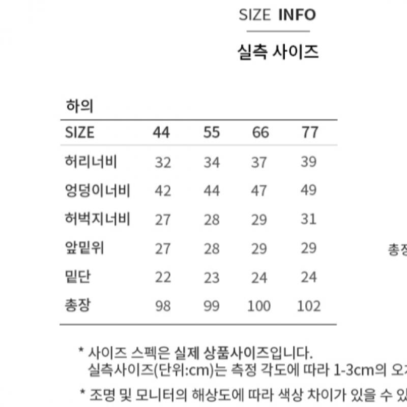 Ea S miSS Inbanding Pantaloni Denim Drepți SSmSlo42020 Bk