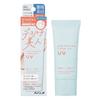 Koji - Whitening Tone Up UV SPF 42 PA+++