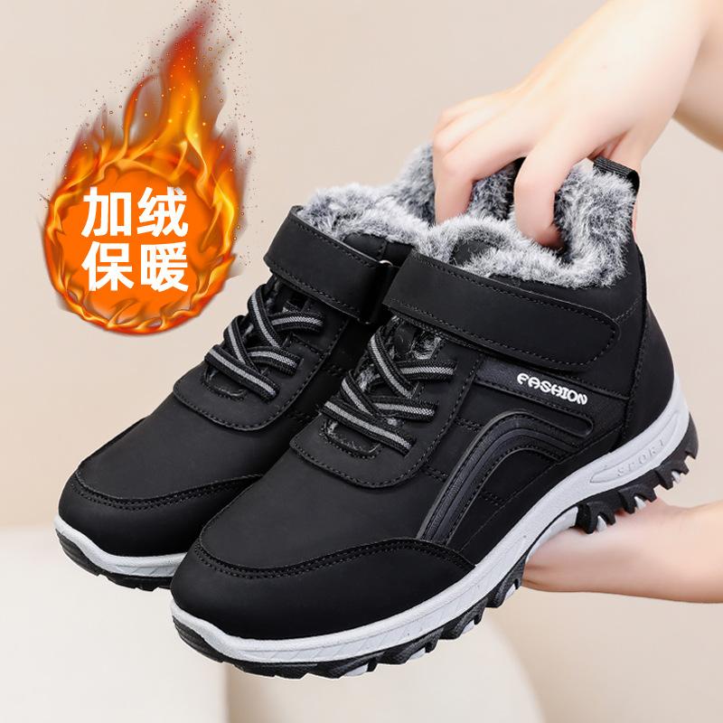 

Зимние хлопковые сапоги, женская повседневная обувь, женские зимние сапоги для женщин среднего и пожилого возраста, утепленные хлопковые сапоги с начесом и утолщенными краями, оптовая продажа 36