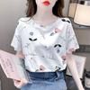Women Summer Short Sleeve O Neck Gradient Color Letter Printed Fashion Cotton T Shirt Top