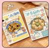 Decorative 3D Landscape Sticker The Way of Lu Flavor DIY Cabin Scene Sticker  Toy