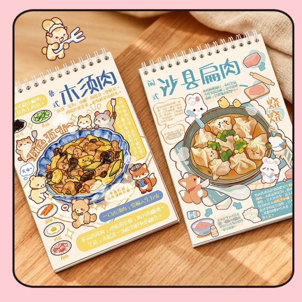Decorative 3D Landscape Sticker The Way of Lu Flavor DIY Cabin Scene Sticker Toy