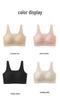 Seamless Lift & Support Wireless Bra for Small Busts - Enhances Fullness & Covers Underarm Fat for a Beautiful Back