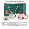 Special Gold-plated Tea Set Christmas Gift One Pot Two Cups Christmas Tea Pot Set Coffee Cup Saucer Teapots Teaware