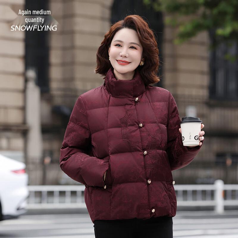 SNOWFLYING Women's Mid-Aged Stand Collar Down Jacket 6117