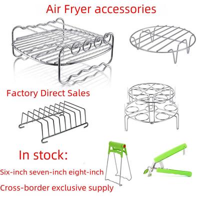 Grătar dublu din oțel inoxidabil pentru friteuze cu aer de 6-8 inch