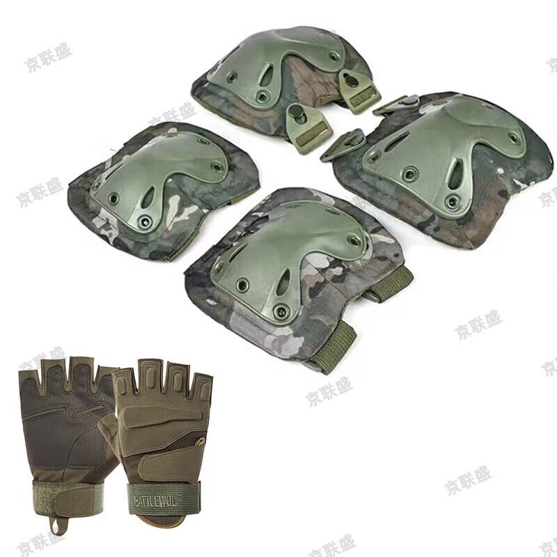 Jingliansheng 4-Piece Tactical Protection Knee & Elbow Pad Set