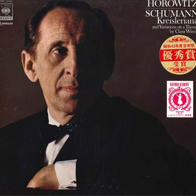 LP Record VLADIMIR HOROWITZPIANO  Schumannkreislerianaandvariatio SONC10148 CBSSONY Japan Classical Used