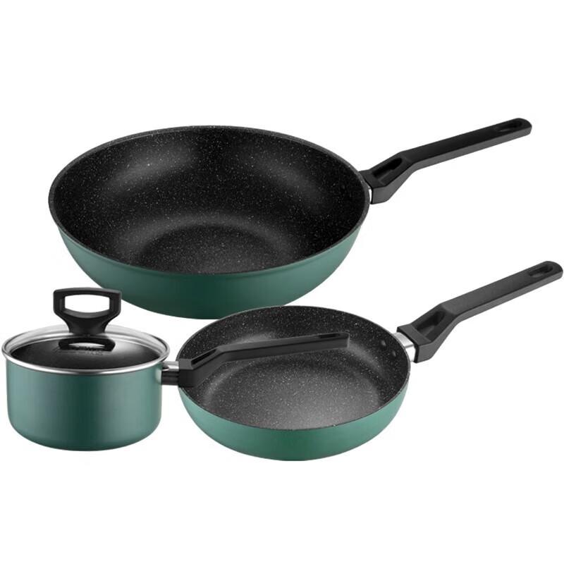 

Aishida Zhenyunjingshi 3-Piece Non-Stick Cookware Set