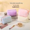 Plush Quilted Large-Capacity Travel Makeup Bag for Women - Cute Rectangular Cosmetic & Toiletry Organizer