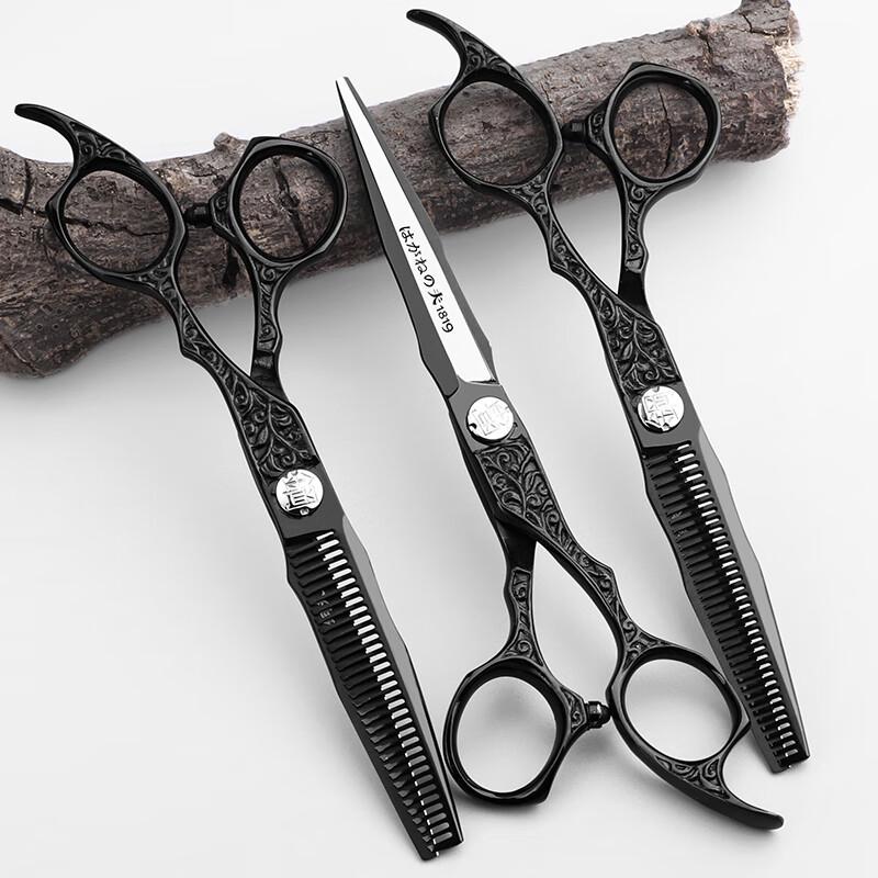 Gangfu Professional Hairdressing Shears