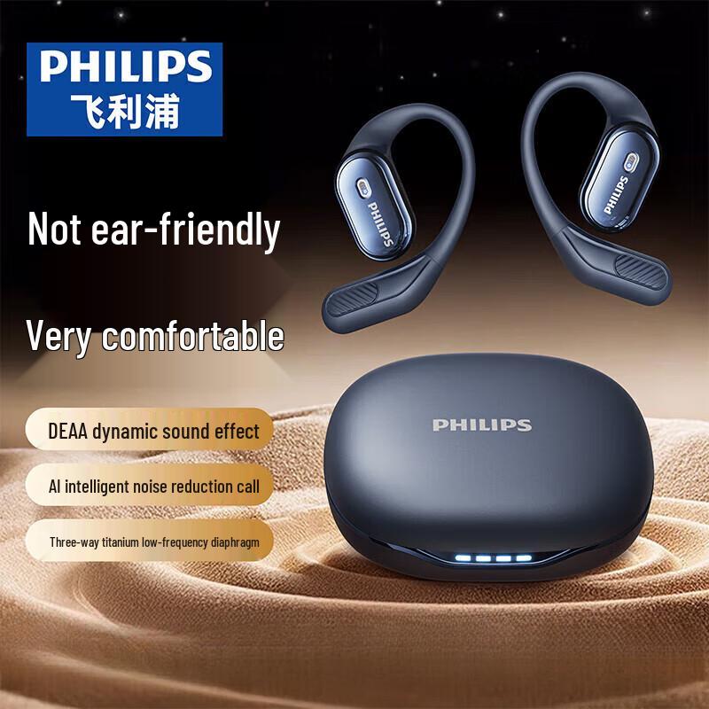 Philips TAT3759 Open-Fit Ear-Hook Sports Bluetooth Earbuds