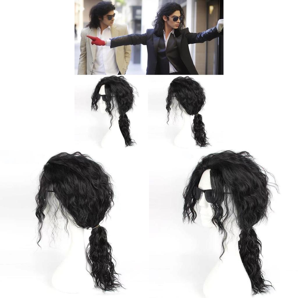 Michael Jackson Cosplay Wig With Long Curly Hair For Stage Performances And Dress Up