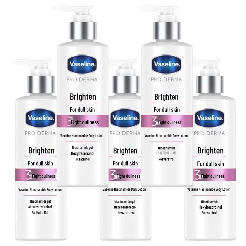 Vaseline Niacinamide Brightening Body Lotion