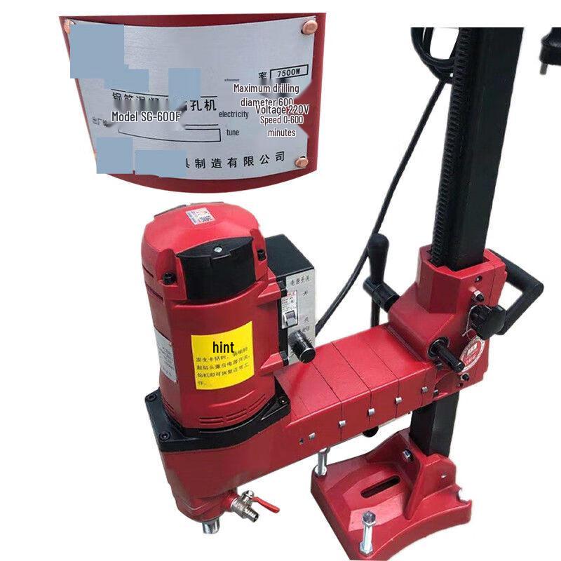 Hai Ao De Dual High Power Diamond Drill CN Plug (adapter Included)