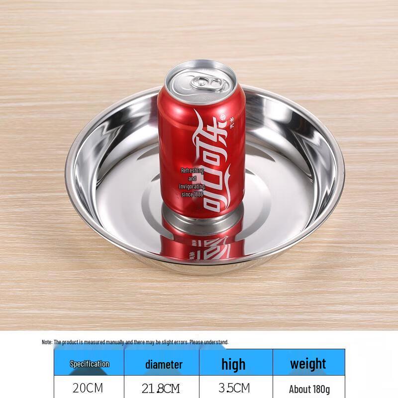 Qianxing 304 Stainless Steel Round Deep Serving Plates