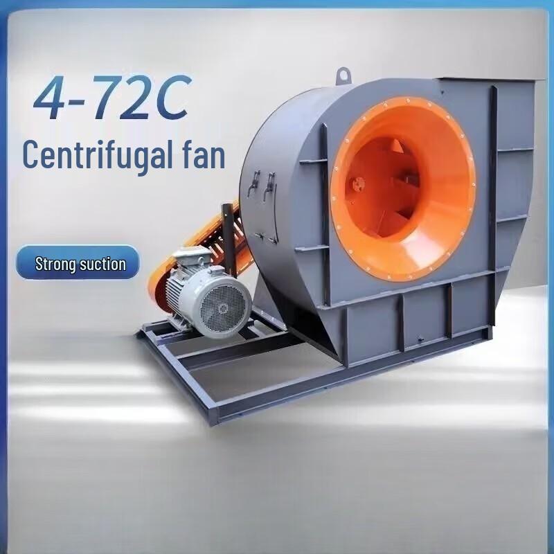 Nosoul Belt-driven Centrifugal Fan CN plug (adapter included)