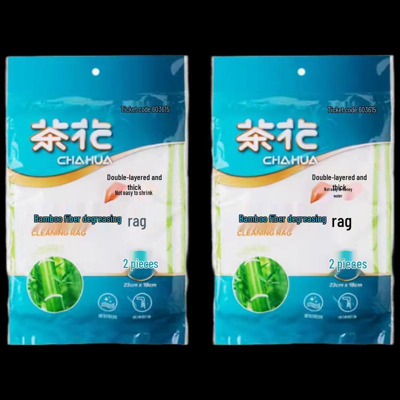 

Салфетки для уборки из бамбукового волокна Chahua