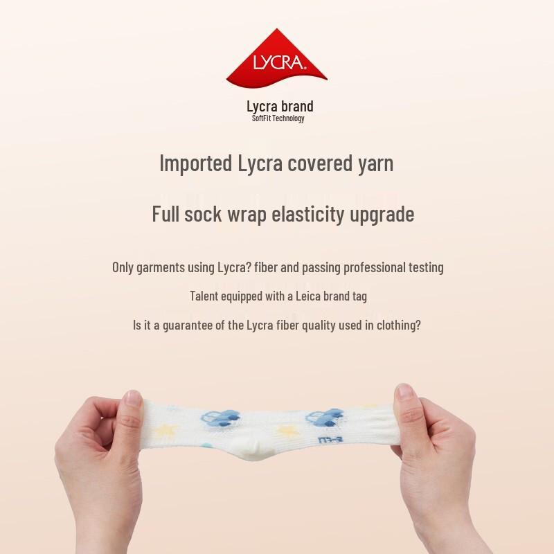 Nidoxiong Breathable Summer Mesh Cotton Socks for Kids