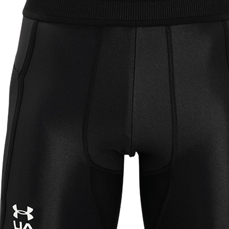 Under Armour Iso Chill Sports Pants Men's 1361583-001