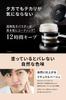 NULL Face Powder, Pore and Shine Reducing, Men's Finishing Powder (Single Item, Face Powder)