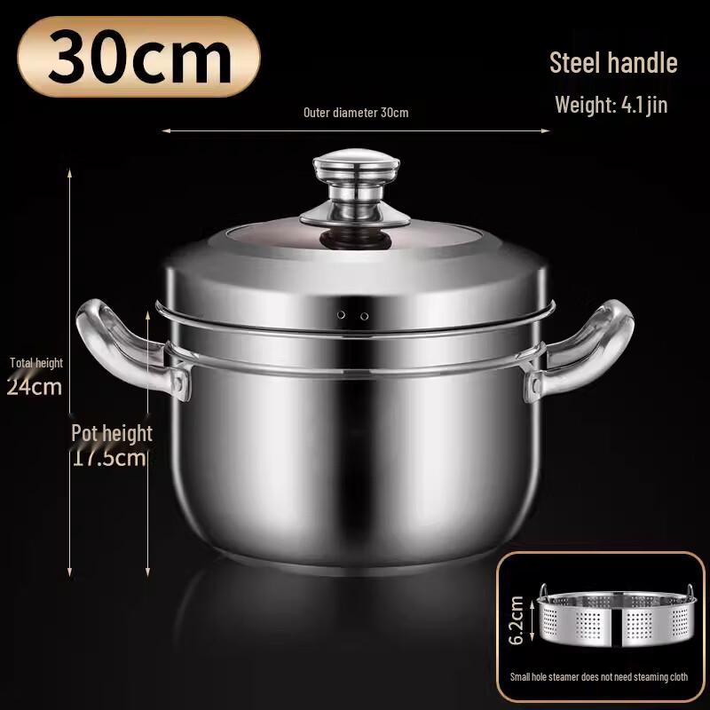 Sule Víceúčelový parní hrnec z nerezové oceli 316