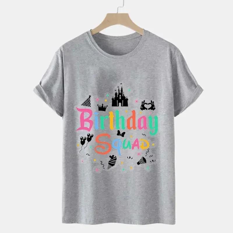 Summer Fashion Unisex T-shirts Birthday Squad Graphic Tees Short Sleeve Streetwear Men Clothes Loose Oversized Harajuku Tops