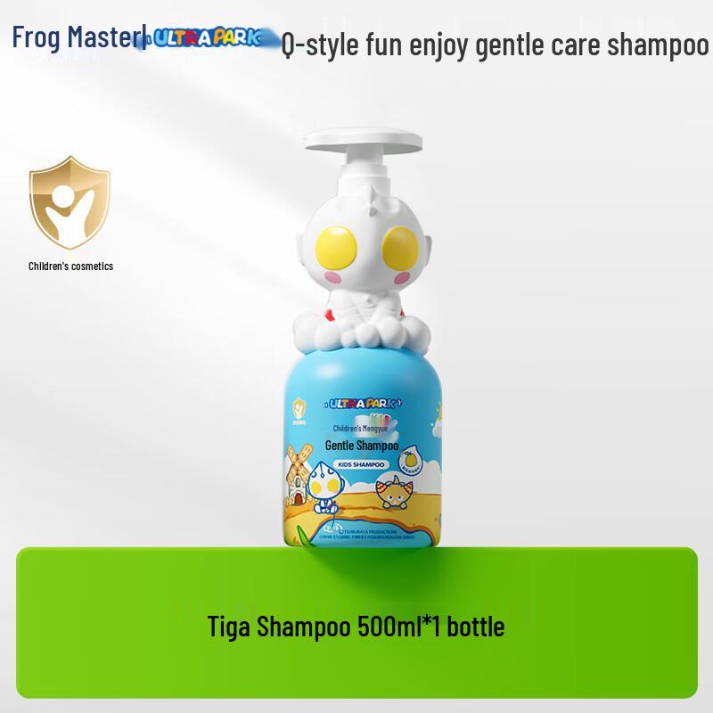 Frog Prince Ultraman Tiga Gentle Shampoo