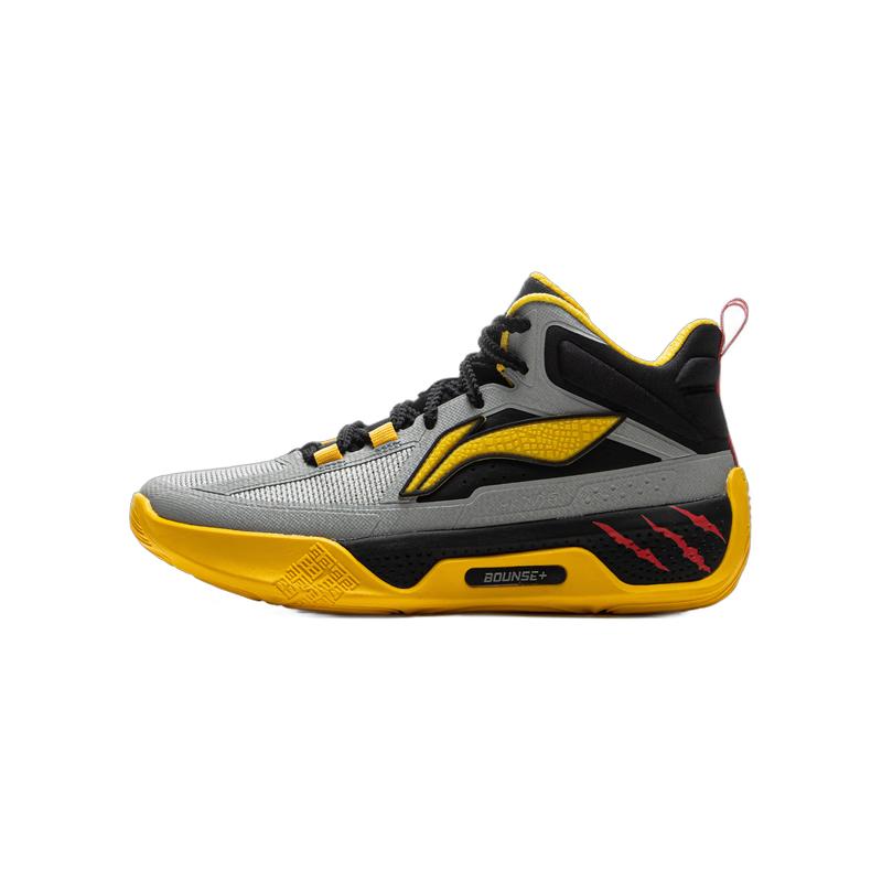 Li-Ning Tianying 1V2 Youth Basketball Shoes M