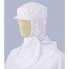 Food Hygiene with Free Size [Midori Anzen] Workwear, Hooded, Brim, Unisex, SH09W, White,