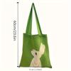 Green Knitted Rabbit Tote Bag, Fashionable Looking Up Rabbit Knitted Bag, Portable Shopping Shoulder Bag