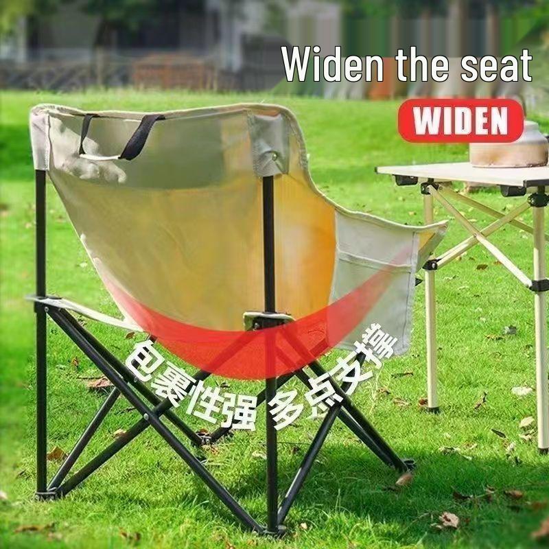 Moon Outdoor Portable Folding Chair for Camping, Picnic, and Fishing