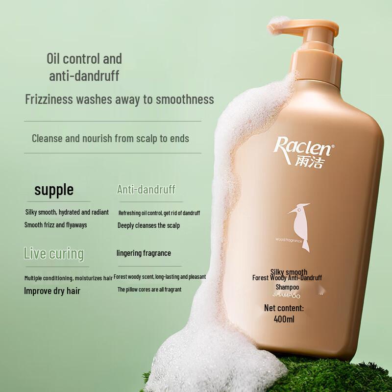 RACLEN Forest Wood Silky Smooth Anti-Dandruff Shampoo