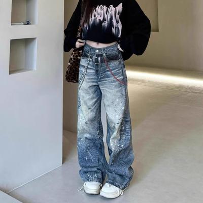 Womens Straight Leg Distressed Ink-Splash Denim Pants High Street Slim Fit Wide Dragging Trousers