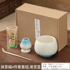 Gradient-Coloured Matcha Tool Set Bamboo Tea Whisk Song Dynasty Whisked Tea Brush Hundred-Stem Standing Ceramic Matcha Bowl