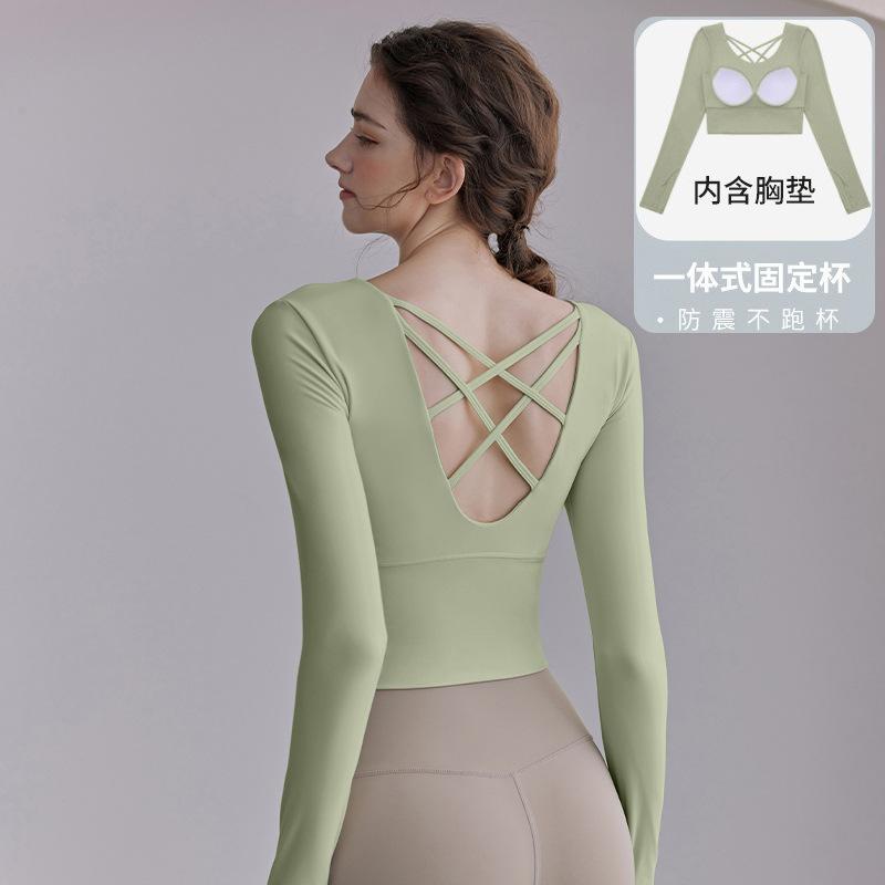 Direct Supply, Yoga with Chest Pad, Beautiful Back T-shirt, Slim Fit and Thin, Nude Fitness Sports Running Long-sleeved Top