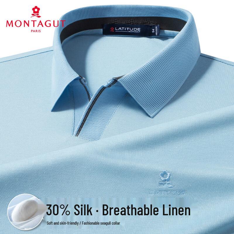 MONTAGUT Men s Silk Linen Blend Seagull Collar Polo Shirt 56 светло-синий