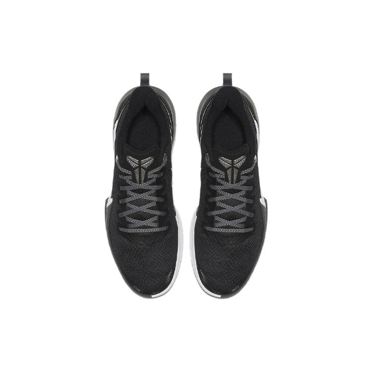 New Nike Mamba Focus Tb Black White Dark Grey AT1214-001