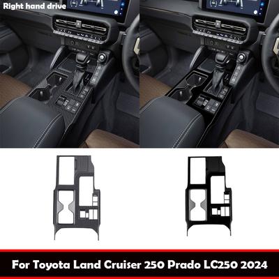 RHD For Toyota Land Cruiser 250 Prado LC250 2024 2025 Interior ABS Center Console Gear Shift Panel Front Water Cup Holder Cover