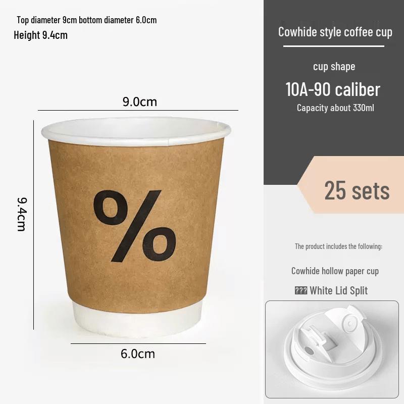 Disposable Paper Cup with Separate White Lid