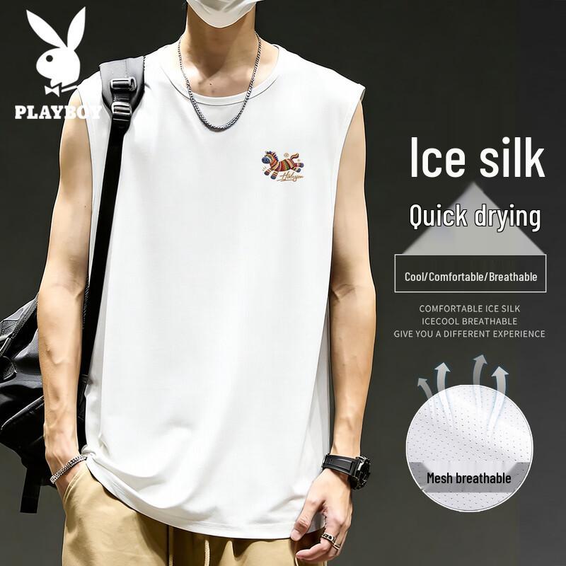 Playboy Men s Sleeveless Quick-Dry Cool Vest 2XL
