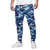 Men's  Outdoor  Leisure  Loose  Multiple Pockets  Workwear  Sports  Trousers