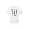 New Adidas T Shirts Men White GK3440